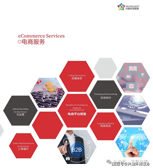 全球變壓器短缺！中國出口額破646億價格大漲三成