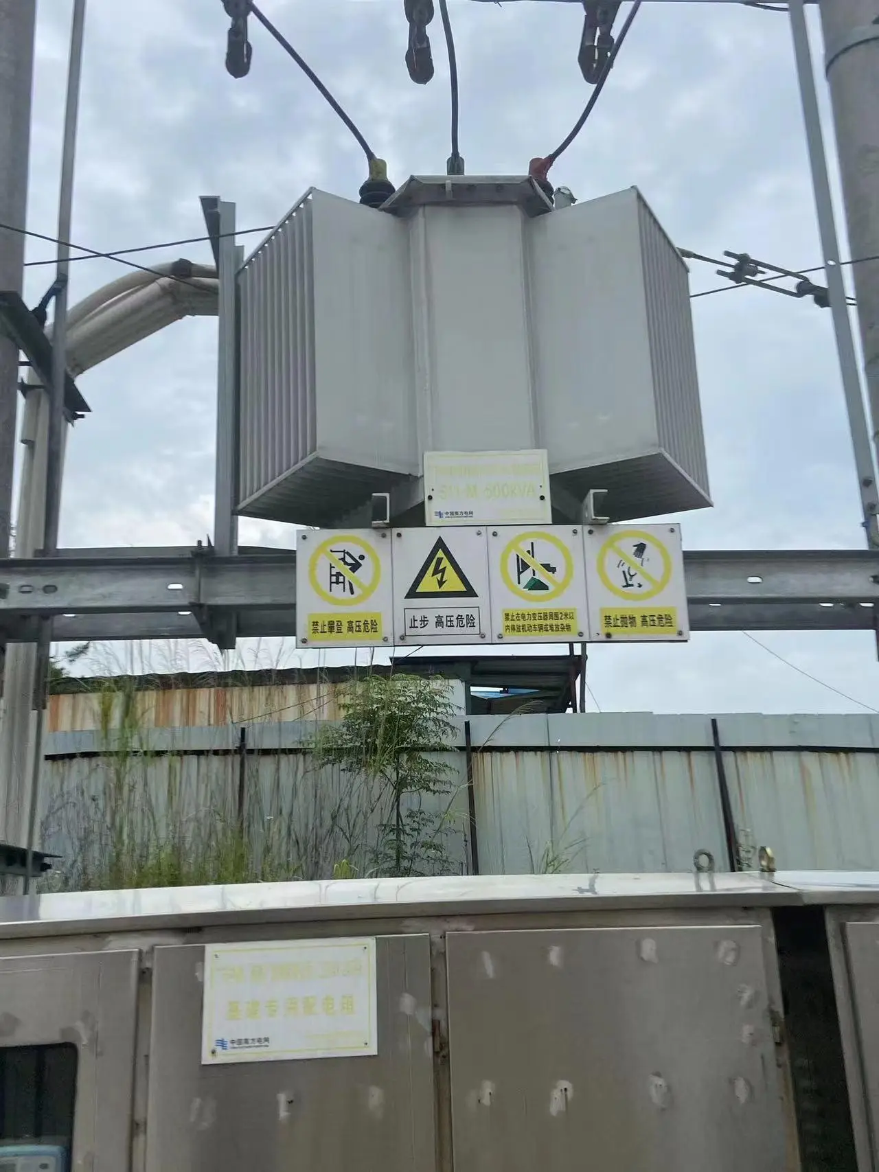 舊變壓器回收選深圳市鑫進(jìn)發(fā)再生資源回收有限公司，專業(yè)回收服務(wù)，價格透明助力資源循環(huán)